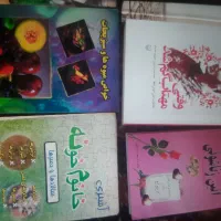 کتاب