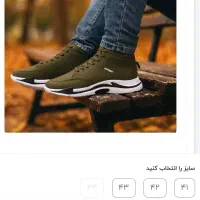 نیم بوت مردانه بسیار شیک وبادوام با قیمتهای متفاوت|کیف، کفش، کمربند|کرمان, |دیوار