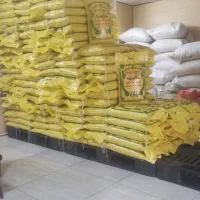 پخش برنج ایرانی اصیل باگیفیت (نقدوچک)تهران حومه|خوردنی و آشامیدنی|تهران, یافت آباد جنوبی|دیوار