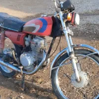 موتور سالم مدل 86