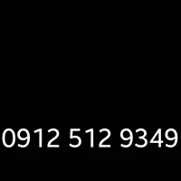 سیم کارت کد ۵ رند