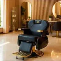 صندلی لاکچری سوپرvip