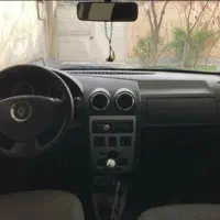 ال نود عروسک