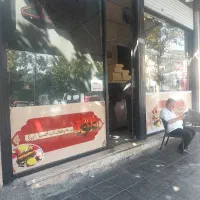 صندوق دار