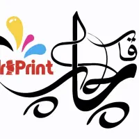 جذب نیروی کار