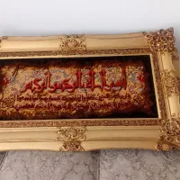 تابلو فرش دست باف|تابلو فرش|مشهد, الهیه|دیوار