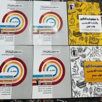 فروش کتاب کنکور تجربی ۱۴۰۱ به بعد