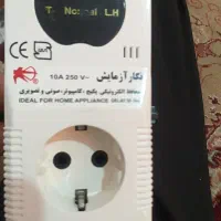 لوازم برقی(محافظ الکترونیکی پکیج-کامپیوتر-یخچال)