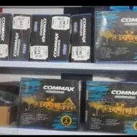 دوربین ودزدگیر حرفه ای هوشمند کوماکس)