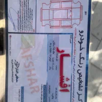 جک S5 مدل۹۹|خودرو سواری و وانت|مشهد, احمدآباد|دیوار