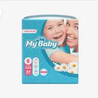 پوشک مای بیبی