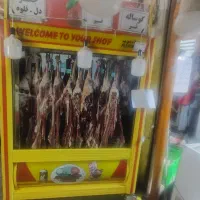 گوشت گرم گوساله گوسفندی