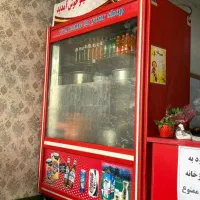 یخچال ویترینی