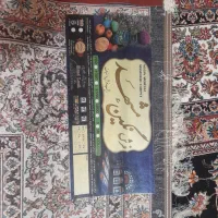 فرش نگین مشهد