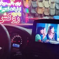 مانیتور اندرویدی خودرو ایرانی خارجی و شرکتی|قطعات یدکی و لوازم جانبی|قم, کیوانفر|دیوار
