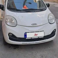 mvm 110 لاکچری نیو کامفورت بی رنگ پلمپ