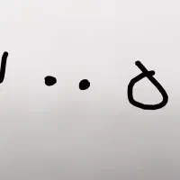 خط رند ۱۲  ۱۰   ۵   ۰۰   ۹۱۷