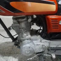 هندا مزایده