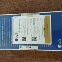 گوشی داریا باند دو سیم کارته 256 رم 8|موبایل|کرمانشاه, |دیوار