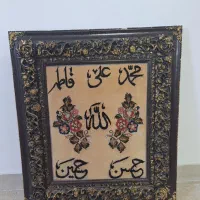 تابلو دستبافت