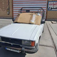 وانت پیکان جهت حمل بار