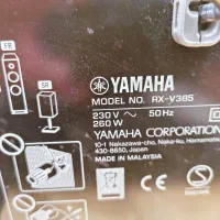 آمپلی فایر یاماها و دک کاست یاماها|سیستم صوتی خانگی|تهران, اختیاریه|دیوار