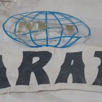 لباس کاراته شائولین سایز ۴ معاوضه با هواکش ایلکا|تجهیزات ورزشی|تهران, میدان ولیعصر|دیوار