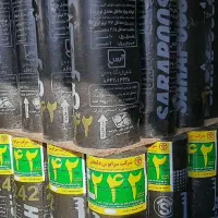 سراپوش۲۴۲ دلیجان،ایزوگام برفاب کد ۹۸۷نمایندگی فلاح