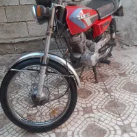 ماهشهر شهرک طلقانی