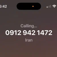 فروش خط دائمی
