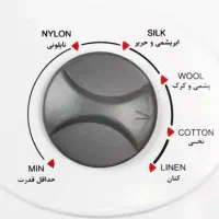 اتو پرس ایستاده بایترون مدل ۳۰۰|اتو و لوازم اتو|مشهد, هنرور|دیوار