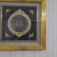 تابلو وان یکاد چهار قل|تابلو، نقاشی، عکس|تهران, شهرک ولیعصر جنوبی|دیوار