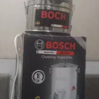 سبزی خرد کن نو