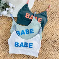 عمده و تک انواع لباس زیر