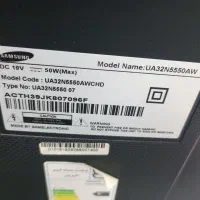 تلوزیون 32 سامسونگ|تلویزیون و پروژکتور|ورامین, ورامین|دیوار