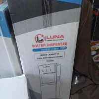 فروش دوعدد آبسردکن لونا مدل 1002آکبند نقد و اقساط|آبسردکن و تصفیه آب|حمیدیا, |دیوار