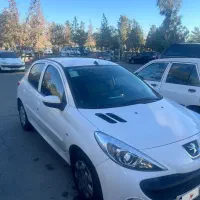 ۲۰۷ سقف فلز