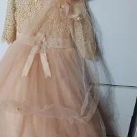 لباس عروس|لباس|دزفول, |دیوار