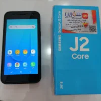 گوشی سامسونگ j2core