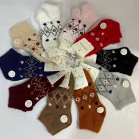 جوراب موهر پشمی وارداتی