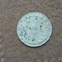 تعدادی اشیای قدیمی قیمت خوب|کلکسیون سکه، تمبر، اسکناس|خمینی‌شهر, |دیوار