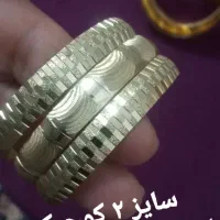 النگو استیل|بدلیجات|کهریزک, |دیوار