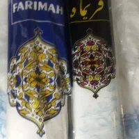 سفره یکبار مصرف.  فریرز و زباله