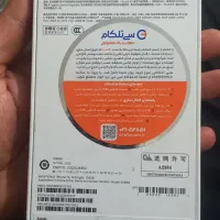 گوشی آیفون ۱۴ ch|موبایل|اهواز, نادری|دیوار