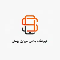 هندزفری بلوتوث (ایرپاد) جشن واره اورجینال|لوازم جانبی موبایل و تبلت|همدان, |دیوار