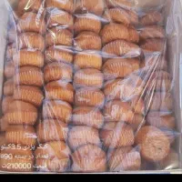 تولیدی کیک آغسار زام|خوردنی و آشامیدنی|مشهد, کوی المهدی|دیوار