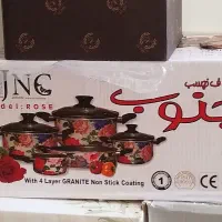 سرویس قابلمه جنوب