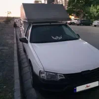آریسان دوگانه سوز