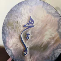 فروش دف دربندی و حبیبی