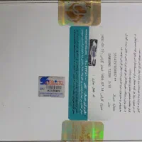 تبلت سامسونگ مدل Galaxy Tab A7 Lite T225|تبلت|کرج, کوی مدرس|دیوار